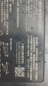 京選京東自有品牌 30W套裝蘋(píng)果iphone充電器氮化鎵快充套裝兼容pd20W適用17/16華為小米手機平板type-c 曬單實(shí)拍圖