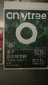only tree純凍干羽衣甘藍粉青汁果蔬菜膳食纖維早餐沖飲代餐粉3g*20條 曬單實(shí)拍圖
