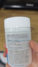 好健康（GOOD HEALTH）關(guān)之琳推薦】骨膠原蛋白肽新西蘭進(jìn)口非變性軟骨素可搭氨糖鈣片 【鞏固裝】90粒*2瓶 曬單實(shí)拍圖