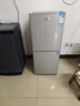 申花（SHENHUA）雙門(mén)冰箱家用小型雙開(kāi)門(mén)電冰箱冷藏冷凍出租房宿舍辦公室大容量一級能效省電 以舊換新 162升【一級能效 上冷藏3層下冷凍2抽屜】 曬單實(shí)拍圖