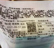 唐餅家喜餅喜蛋誕生滿(mǎn)月周歲禮盒兒童生日回禮百日宴伴手禮寶寶宴 4味小食各1個(gè) （禮盒裝） 曬單實(shí)拍圖