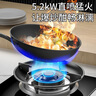容聲【補(bǔ)貼20%】燃?xì)庠钜夯瘹鈫卧蠲簹庠钜患壞苄?.2KW猛火家用單眼爐灶臺式嵌入式爐具JZY-RLDB1Y 曬單實(shí)拍圖