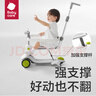 babycare兒童滑板車(chē)1-3-6歲多功能遛娃神器寶寶可坐滑滑車(chē)周歲禮物 辛德白 曬單實(shí)拍圖