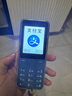 酷維（KUWEI）W9+學(xué)生老人手機(jī)移動(dòng)聯(lián)通電信廣電4G全網(wǎng)通超長(zhǎng)待機(jī)按鍵手機(jī)定位視頻支付戒網(wǎng)藍(lán)色 曬單實(shí)拍圖