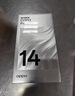 OPPO Reno14 Pro 【國家補貼】新品手機5G 直播神器 高清長(cháng)焦實(shí)況照片 人魚(yú)姬潮流配色 IP69滿(mǎn)級防水 礁石黑12+256GB 官方標配 曬單實(shí)拍圖