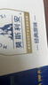光明莫斯利安常溫酸奶(原味) 金裝200g*24盒/箱早餐奶家庭分享裝 曬單實(shí)拍圖