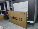 Vidda X Mini 2026款 海信電視85英寸 300Hz超高刷 1300nits高亮QD-Mini LED 國家補貼液晶電視機85VX3Q 曬單實(shí)拍圖