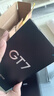realme【國家補貼】真我GT7 天璣9400+ 輕薄大電池快充長(cháng)續航 超聲波3D指紋 電競AI游戲5G手機 12+256白 曬單實(shí)拍圖