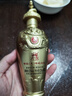 五糧液股份52度濃香白酒龍年小酒 125mL 1瓶 節日送禮禮品 曬單實(shí)拍圖