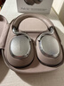 寶華韋健Px8S2【新旗艦上市】無(wú)線(xiàn)hifi頭戴式藍牙耳機 B&W智能主動(dòng)降噪高保真音樂(lè ) 稚藕灰 曬單實(shí)拍圖