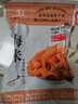 趕海弟 八星大號金鉤海米110g 青島大蝦仁干蝦米皮開(kāi)洋 涼拌菜 海鮮干貨 曬單實(shí)拍圖