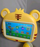 銳族貝樂(lè )虎 護眼早教機V18 兒童早教學(xué)習機3-6歲生日禮物兒童玩具男孩 曬單實(shí)拍圖