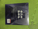 全8冊十萬(wàn)個(gè)為什么注音版小學(xué)生課外閱讀兒童科普百科全書(shū) 曬單實(shí)拍圖