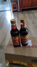 恒順 金優(yōu)香醋 特級 6度 550ml 糯米釀造 鎮江香醋 不添加防腐劑 曬單實(shí)拍圖