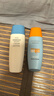 Mistine蜜絲婷小黃60ml+小藍70ml2只裝戶(hù)外防曬霜乳SPF50+雙11搶先購 曬單實(shí)拍圖