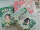 屈臣氏小女孩系列面膜組合裝30片（蘆薈*10積雪草*10煙酰胺*10） 曬單實(shí)拍圖