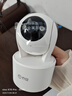 喬安（JOOAN）800萬(wàn)像素攝像頭監控無(wú)線(xiàn)wifi網(wǎng)絡(luò )高清夜視監控器360度無(wú)死角帶夜視全景云臺家用AI監控手機遠程 曬單實(shí)拍圖