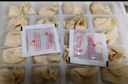 灣仔碼頭上湯小云吞鮮美蝦皇400g50只餛飩早餐夜宵速食冷凍混沌 曬單實(shí)拍圖