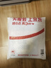 自營包郵 蘇菲的世界（漫畫版）套裝2冊 哲學(xué)啟蒙經(jīng)典 隨書附贈解讀手冊 青少年人生哲學(xué)課 中信出版社 曬單實拍圖