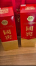 瀘州老窖 國窖1573 濃香型白酒 52度 500ml*2雙瓶裝 五碼新版 曬單實(shí)拍圖