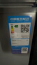 美的（Midea）100升小冰柜家用冷藏冷凍兩用一級能效節能茶葉保鮮柜小型冷柜冰箱BD/BC-100KMF(E)國家補貼 曬單實(shí)拍圖