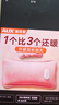 奧克斯（AUX）【安全0異味】熱水袋暖水袋充電大號暖手寶暖寶寶暖床暖手腳神器 曬單實(shí)拍圖