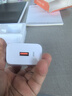 適配華為充電器66W/100W/120W快充原裝type-c數據線(xiàn)mate60/70/p40榮耀手機插頭充電頭套裝X5充電線(xiàn) 66W快充套裝【3C安全認證】1米套裝 曬單實(shí)拍圖