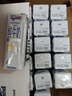 紐仕蘭草飼4.0g蛋白高鈣全脂純牛奶100%生牛乳250ml*24盒整箱新西蘭進(jìn)口 曬單實(shí)拍圖