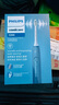 飛利浦（PHILIPS）【肖戰推薦】電動(dòng)牙刷鉆石3系 中秋禮品 生日禮物 送男生女友 微泡水流HX5181/02星云藍 國家補貼 曬單實(shí)拍圖