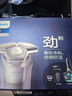 飛利浦（PHILIPS）剃須刀電動(dòng)刮胡刀SkinIQ肌能感應(yīng)高端1小時(shí)快充胡須刀男士生日禮物情人送男友老公父親男士 【蜂巢8系】S8850 曬單實(shí)拍圖