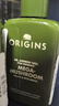 悅木之源（Origins）靈芝精華水100ml-新  曬單實(shí)拍圖
