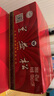 蘭益松松子露酒100ml*12杯/盒 云南特產(chǎn)42度苦蕎酒口杯酒年貨酒水 松子露酒12瓶*2盒裝（送手提袋） 曬單實(shí)拍圖
