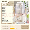美的（Midea）安睡破壁機家用 1.5L智能降噪全自動(dòng)免煮豆漿機 輕音44分貝 多功能五谷雜糧輔食榨汁機555國家補貼 曬單實(shí)拍圖