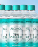 海氏海諾75%酒精消毒液痘痘耳釘耳洞皮膚消毒酒精家用清潔噴劑噴霧 75%酒精510ml*5瓶 曬單實(shí)拍圖