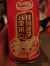 達利園桂圓蓮子八寶粥送禮方便速食即食早餐粥罐頭360g*12罐 整箱禮盒裝 曬單實(shí)拍圖