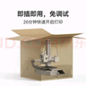 拓竹A1mini 3D打印機學(xué)生新手友好 兒童Steam教育 桌面家用FDM 全自動(dòng)調平多色高速bambulab【大陸版】 曬單實(shí)拍圖