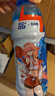 脈動(dòng)+電解質(zhì)x原神「八重神子」禮盒(內含周邊)600ML*8瓶西柚口味 曬單實(shí)拍圖