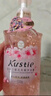 蔻斯?。↘ustie）香味持久滋潤美肌保濕香氛沐浴液櫻花玫瑰花瓣600g*2套裝沐浴露 曬單實(shí)拍圖