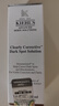 科顏氏（Kiehl's）安白瓶淡斑精華液30ml美白緊致VC護膚品禮盒【中秋禮物】 曬單實拍圖