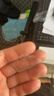 綠聯(lián)手表膜 【發(fā)布會(huì )新品S11】 適用蘋(píng)果Apple WatchS11/10/9/8/7/6/5/4/SE3高清水凝膜保護軟膜手表膜 S10/11水凝膜2片裝【46mm】防劃痕 曬單實(shí)拍圖