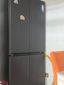 美的（Midea）熊墩墩601十字四開(kāi)門(mén)雙系統超凈科技超薄零嵌入式冰箱BCD-601WUSPZM(E) 海貝黛 家電國家補貼20% 曬單實(shí)拍圖
