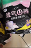 潔婷高腰防漏安睡褲夜安褲安心褲褲型衛生巾L碼16條京東自營(yíng)官方旗艦 曬單實(shí)拍圖