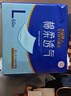 永?？党扇俗o(hù)理墊L60片（尺寸60*90cm）嬰兒孕產(chǎn)婦床墊老人一次性隔尿墊 曬單實(shí)拍圖