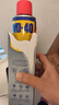 WD-40自行車(chē)鏈條清洗劑鏈條油防銹潤滑保養山地公路牙盤(pán)飛塔輪潔100ml 曬單實(shí)拍圖