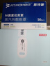京東京造 蒸汽眼罩50片無(wú)香型熱敷自發(fā)熱 遮光眼疲勞睡眠眼貼護眼 曬單實(shí)拍圖