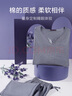 愛(ài)慕先生長(cháng)袖長(cháng)褲睡衣家居服套裝舒適抗菌薰衣草簡(jiǎn)約可外穿 曬單實(shí)拍圖