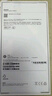 Apple/蘋果 iPhone 16（A3288）256GB 黑色 支持移動聯(lián)通電信5G 雙卡雙待手機(jī) 曬單實拍圖