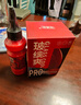 ?？r爽油膜擦汽車(chē)玻璃去除前擋風(fēng)鍍膜清洗劑 鼠標油膜擦Pro+補充液 曬單實(shí)拍圖