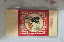 【禮券】陽(yáng)澄聯(lián)合大閘蟹禮券8888型公5.0兩母4.0兩4對8只螃蟹券禮盒禮品卡海鮮水產(chǎn) 曬單實(shí)拍圖