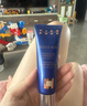 PIER AUGE融雪面膜免洗式熬夜救急修護涂抹補水睡眠面膜50ml送女生朋友禮物 曬單實(shí)拍圖